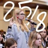 25/8