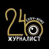 Журналист-24