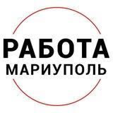 Работа в Мариуполе Работа Мариуполь Вакансии Мариуполь Объявления Мариуполь