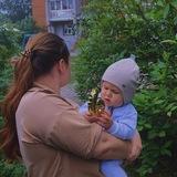 Мама Валтасара🩵