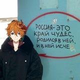 бумага не краснеет