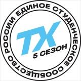 Твой Ход | Республика Адыгея