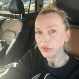 Неугомонная