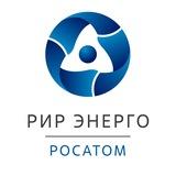Новости АО "РИР Энерго"