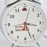 Подпольный цех ВИНЗАВОДА