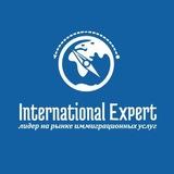 Гражданство Румынии ▫️ ЕС ▫️ Болгарии 🇪🇺 International Expert