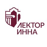 лекторинна