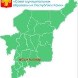 СМО Республики Коми