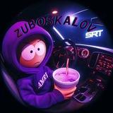 Зубоскаловы