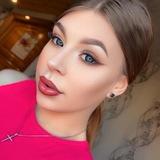 Ксения Домброван Черемхово