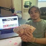 Блог Ung1e основа