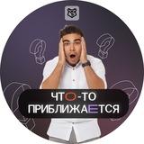 Богдан Чагин | Химия ЕГЭ 2026 | Умскул