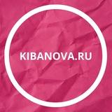 kibanova.ru