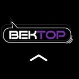 Вектор