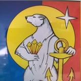 Совет депутатов - Певек