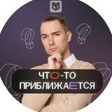 Денис Марков | Химия ОГЭ 2026 | Умскул