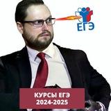 Курсы от Куплинова