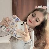 лина кринж