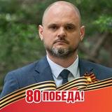 Путинцев