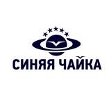 Образовательный центр "Синяя чайка"