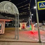 в Чернушке любят