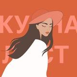 Журналист, который рисует
