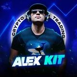 ALEX KIT TRADE 🐳