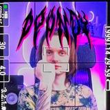 ДУНДИ
