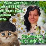 это всё. |юрка и никитка|