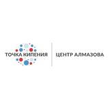 Точка кипения – Центр Алмазова