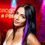 ИЗ МОСКВЫ В МЫТИЩИ