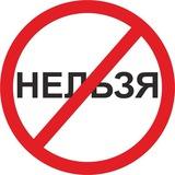 MAGA делает 59