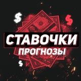 ЛЕГАЛЬНЫЕ ДЕНЬГИ