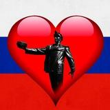 Донбасс ❤️ России
