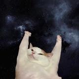 Непеременная Ё