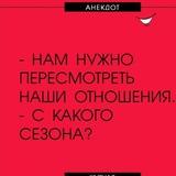 Психология разговоров с собой... Хорошо когда есть. Ты у себя.