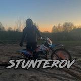 stunterov