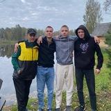 Чиназес