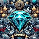 TON Кормит ?