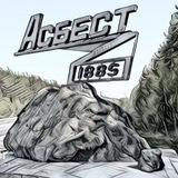 Асбест ТВ