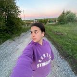 алё, никс