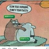 Кафедра НО
