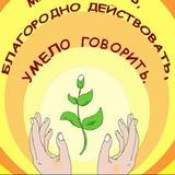 school12.nsk