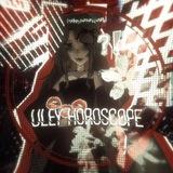 ˜˞̜🍒̙̬̉uleyhoroscope ̜͎͠🎇͌ͅ಄(!)