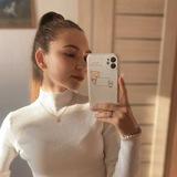 Твоя подружка Ю