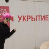 я забыла 🤫(щитпост)