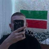 кулик