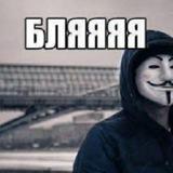 комната okinotori_osu