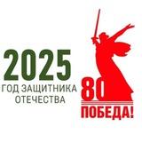 МОУ СОШ №1 села Покойного