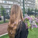 настюша коноваля💋